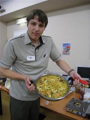 Paella